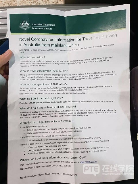 最新消息！新西兰发布入境限令！解读疫情下留学生最关心的问题！